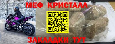 круглые Бугуруслан