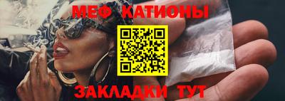 круглые Бугуруслан