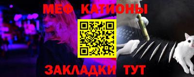 jwh Будённовск