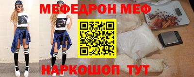jwh Будённовск