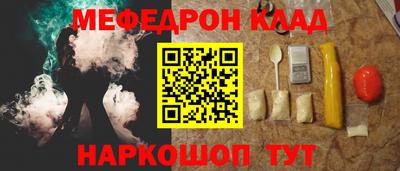 гашиш Бузулук
