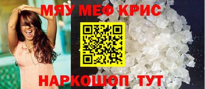 jwh Будённовск