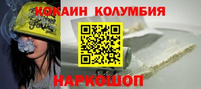 круглые Бугуруслан