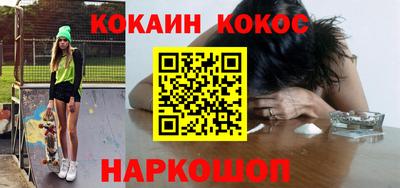 круглые Бугуруслан