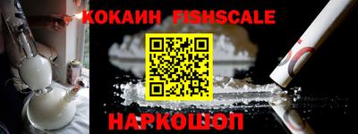 гашиш Бузулук