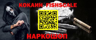круглые Бугуруслан