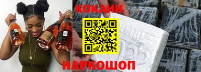 гашиш Бузулук