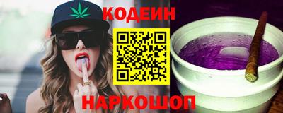 jwh Будённовск