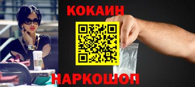 гашиш Бузулук