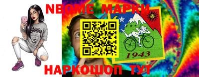 гашиш Бузулук