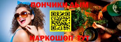 jwh Будённовск