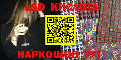 круглые Бугуруслан