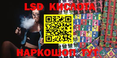 круглые Бугуруслан