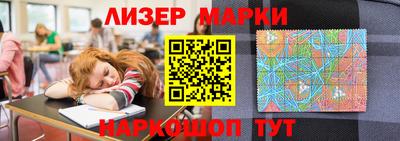 jwh Будённовск