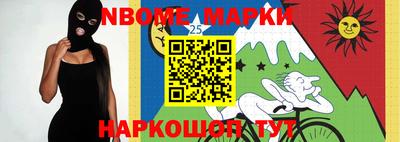 круглые Бугуруслан