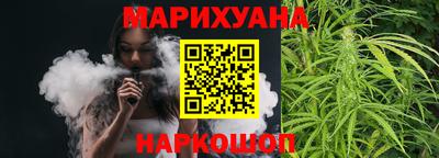jwh Будённовск