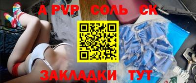 круглые Бугуруслан