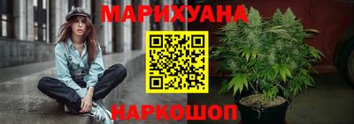 jwh Будённовск