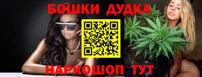 круглые Бугуруслан