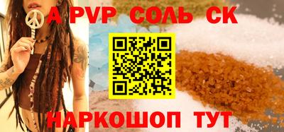 круглые Бугуруслан