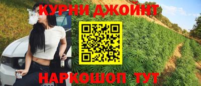 jwh Будённовск