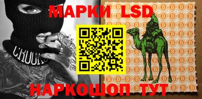 jwh Будённовск