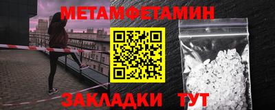 гашиш Бузулук