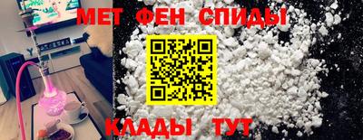 гашиш Бузулук