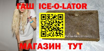 jwh Будённовск