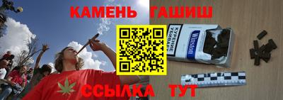 jwh Будённовск