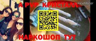 гашиш Бузулук