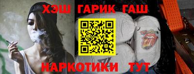 круглые Бугуруслан
