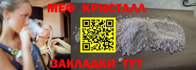круглые Бугуруслан