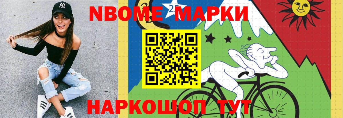 blacksprut маркетплейс  Вход с VPN  Нальчик  LSD-25 экстази ecstasy  LSD-25 экстази кислота  Лсд 25 экстази 